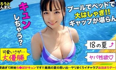 345SIMM-557 超高嶺の花！校内顔面偏差値トップクラスのアイドル級J○は、甘ラヴSEXが大好きな性欲旺盛のスケベっ娘！全身性感帯のあどけないロリボディでおじチンを受け入れるっ！…だけじゃ収まらず、夜這いを仕掛けチ○コを強襲！？清楚な顔でじゅるじゅる肉棒を啜る！！【うららちゃん(彼女)とおじさん(彼氏)の特別な一日】