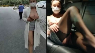 极品美乳风骚小少妇【为人湿表】11.29出轨寻刺激户外商场露出 01