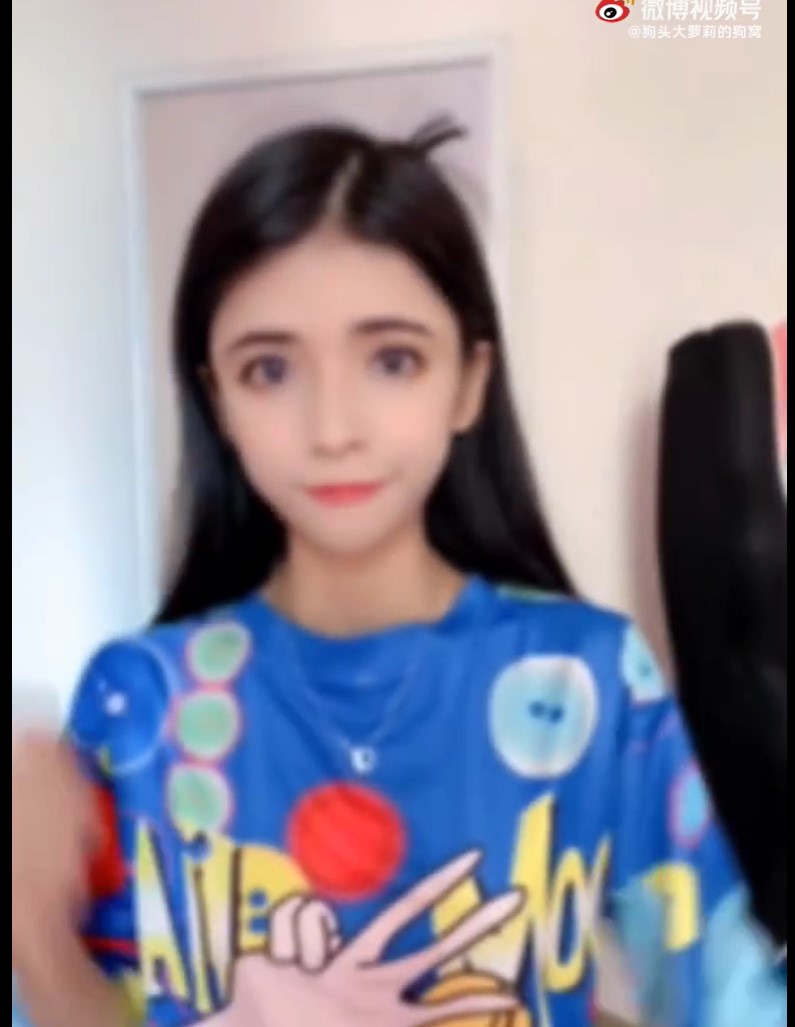 狗头萝莉事件完整版带聊天记录14-狗头萝莉微博录屏