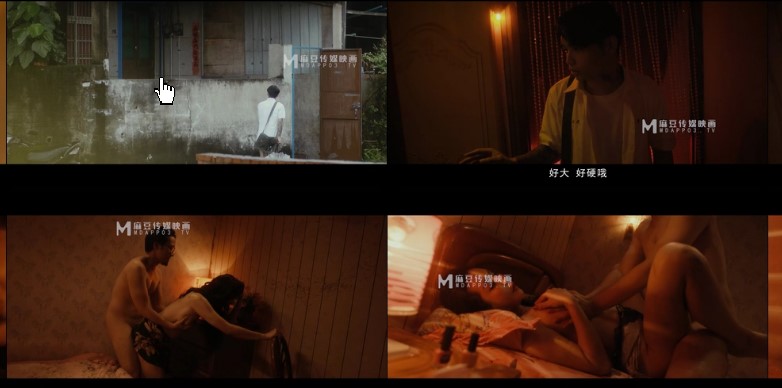 麻豆传媒 MDSR0002-4 性工作者 EP4 娼妓 母親的秘密 蘇語棠 李蓉蓉