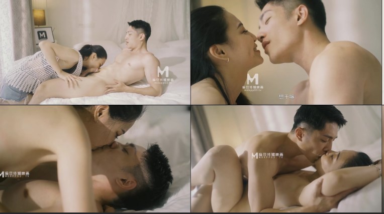 麻豆傳媒 MAN0010 夏日之戀 下集 蘇清歌 嵐湘庭 宋南伊