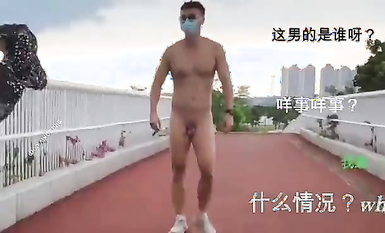 最新推特七位人氣蘿莉女主露出私拍 戶外野戰全裸路邊翹美臀後入啪啪喵JJ (5)