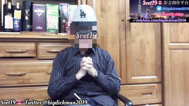 綜藝風約啪大佬@Svet19(bigdickman2019) PUA多位素人合集3 (13)