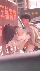 温州[永豪锦园]永兴中学学生小区门口打炮事件+学生野战被偷拍