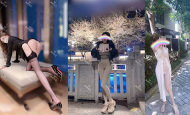 超級大長腿淫妻女神【海綿寶寶】最新VIP作品！175CM九頭身頂級大長腿 大奶子，長筒黑絲美腿 被金主操的哇哇叫