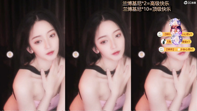 CC直播高顏值主播@舞蹈心兒 誘惑熱舞合集 (4)