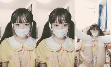 高顏值清純00後福利姬【香蕉不吶吶】 最新VIP訂閱直播福利 (3)