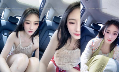 超高顏值頂級尤物女神 拯救世界男人 (1)