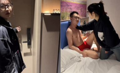 【抖音吃瓜】山东潍坊普斯轻奢酒店8203抓小三完整版视频 红裤衩哥真惨