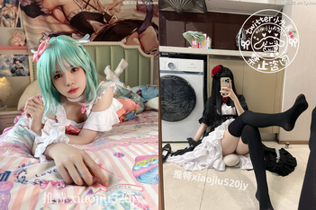 最新網紅瓜曝光，抖音二次元卡哇伊可鹽可甜高顏美少女【小九醬】露臉定製私拍，美鮑美菊道具自慰啪啪呻吟銷魂，擼點很高（4）