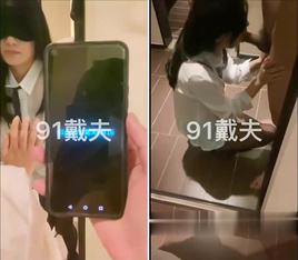 男網紅@戴夫(Daifujjj)尺度作品合集 (6)