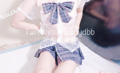 軟甜糯米糍 藍色透明裙JK