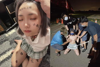 【極品 蘿莉調教】極品肉絲蘿莉調教淫盪小母狗『芳雪兒』各種大尺度SM強制露出淫字喝尿暴力抽插  （1）