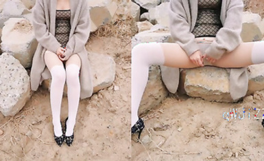 專約極品良家大神『sexydoll』-戶外露出「找個大哥一起操我」，點贊300繼續更新