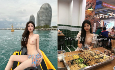 顏值御姐 Dirty勞拉 視頻合集 (5)