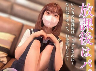 漂亮JK美眉吃雞啪啪【FC2-PPV-3980723】身材苗條 小嬌乳小粉穴 被大雞吧各種無套輸出 口爆吃精