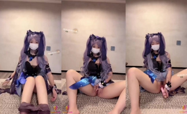 小晗喵 刻晴の色風情夜