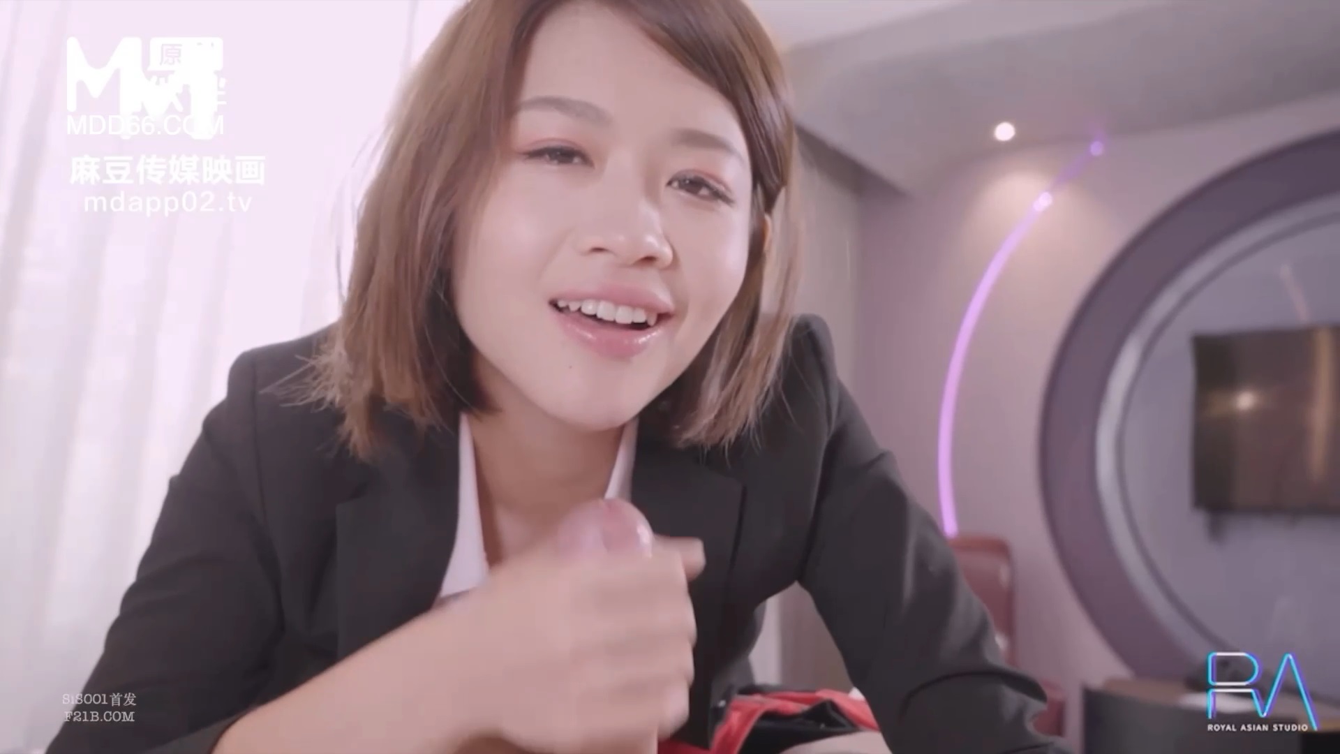 麻豆传媒&皇家华人 街头起丘比特 性爱女业务 身体交换保单