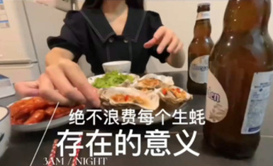 『91小鹿姑娘』-[原創]射屁股上沒發現我又插進去了內射