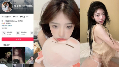 斗魚舞蹈區女主播【橙子欣】給圈哥的福利爆料流出！超級甜的仙女顏值卻為了金錢而出賣自己的肉體！(2)