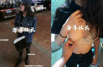 人生贏家！推特開賓士的大神【海洋社長】約炮各路極品模特良家空姐女神，全是精品小姐姐 (2)