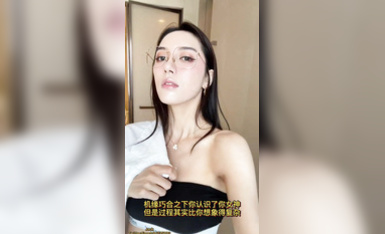 喜聞樂見系列第201彈之 用大人的方式打開抖音1 (3)