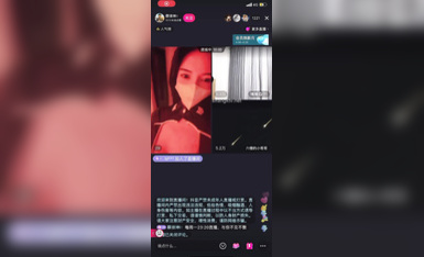 抖音網紅舞姬@寧向(向向) 會員群大尺度裸舞 (45)