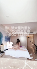 土豪大佬@海盜船長 調教約啪多位女主新作 (4)