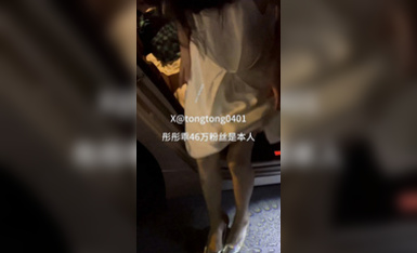 露出眼鏡娘人妻@彤彤乖 (2)