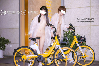 【深夜企劃】極品模特【理萬姬】-雨夜小黃車真空騎行 雪白嬌軀美臀翹乳嫩穴一覽無余