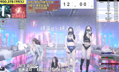 BJ脫衣舞女團【Jinricp】第四季第七期 (11)