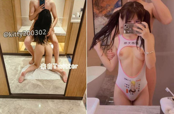 推特極品白虎蘿莉『kitty不吃魚』一字馬紫薇被男主調教啪啪乖的狠！超嫩可愛人形小母狗 被操的叫爸爸 下 (2)