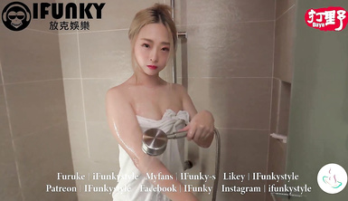 台灣溫泉女子合集 (19)