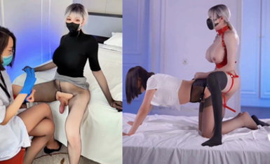 喬喬《人妖康復所》我的專屬醫生，也是我的私人慾器，超極品史詩級網紅TS高價福利 爆操女友