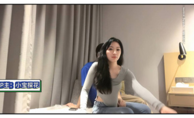 小寶尋花之黑絲OL少婦，床上放盪無比