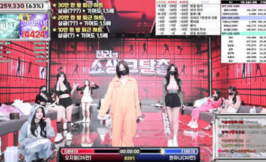 BJ脫衣舞女團【Jinricp】第四季第十一期 (6)